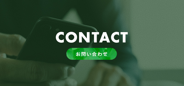 sp_banner_contact